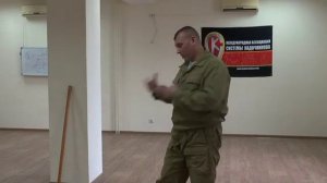 Защита лежа на примере упражнения Звездочка