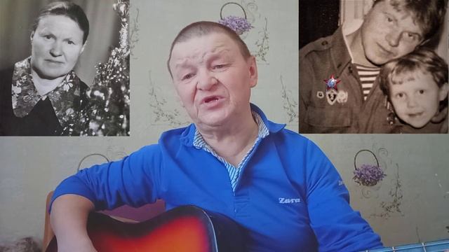 Стихи погибшего младшего брата.