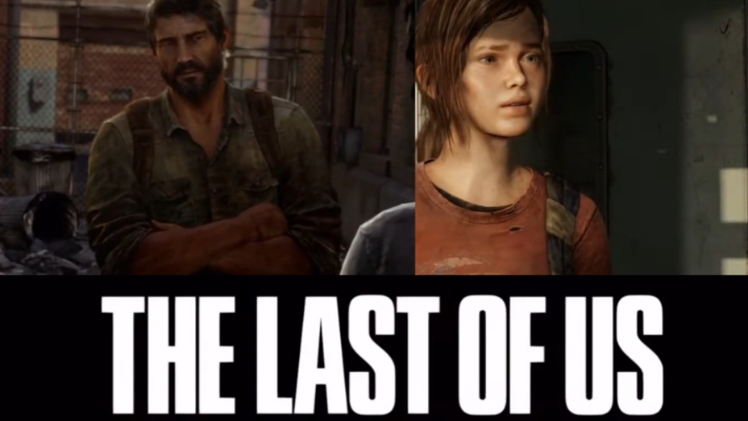 Одни из нас (The last of us part I) #2 Знакомство