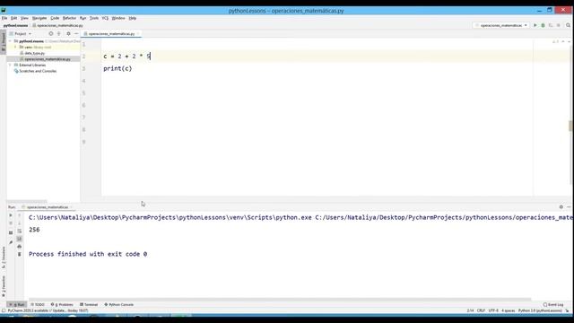 Lesson 4. Arithmetic operations in Python