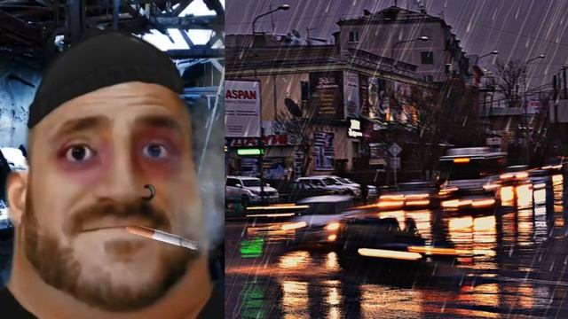 Ты любишь: