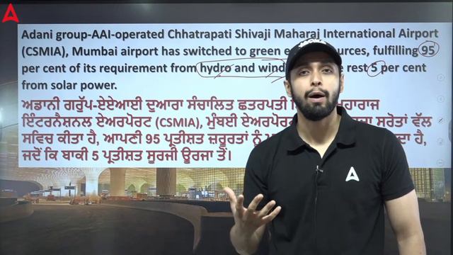 14th October Current Affairs 2022 | Current Affairs 2022 | Current Affairs By Gagan Sir