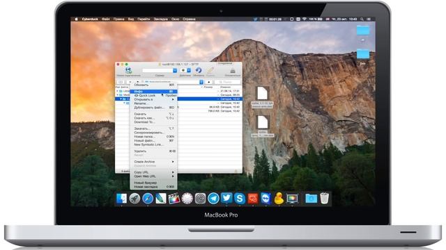 Как установить Cydia после джейлбрейка iOS 8.0 - 8.1 смотреть онлайн