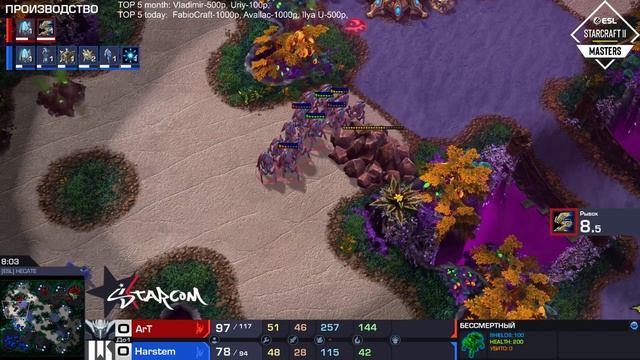 [ESL SC2 Masters: Winter] EU Regionals | День 6 смотреть онлайн