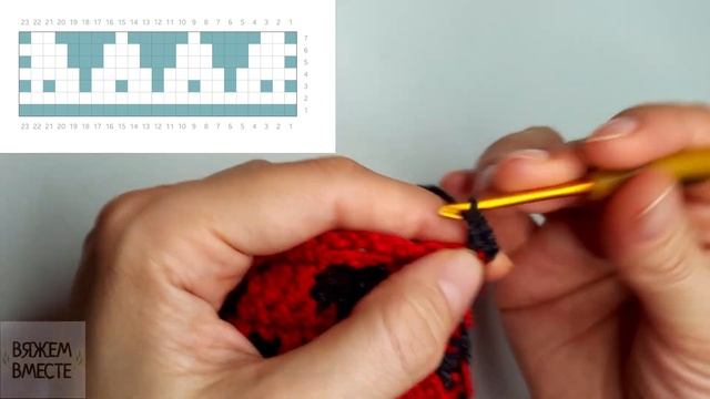 Простой эффектный узор крючком. Мастер-класс. Схема. Мозаичное вязание крючком. Жаккард крючком.