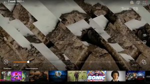 звуки снежного барса