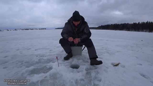 РЫБАЛКА НА РУЗЕ. Щербинки март 2021. смотреть онлайн