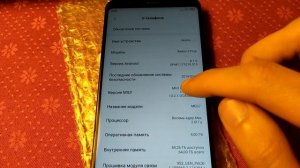 Сброс и удаление Mi аккаунта Xiaomi Redmi 5 Plus