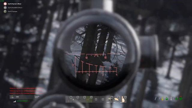 Особенности национальной охоты смотреть онлайн