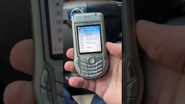 Бумер мобильник! Вернёмся на 20 лет назад? Nokia и тот самый рингтон!