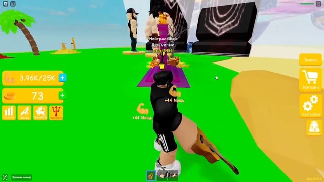 играю в лифтинг симулятор 1 часть смотреть онлайн