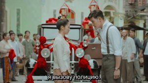 Маленькая госпожа 1 сезон 30 серия