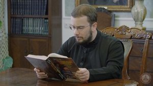 Нужно ли брать благословение на чтение Псалтири? Архимандрит Иов (Гумеров) #псалтирь #духовная_жизн