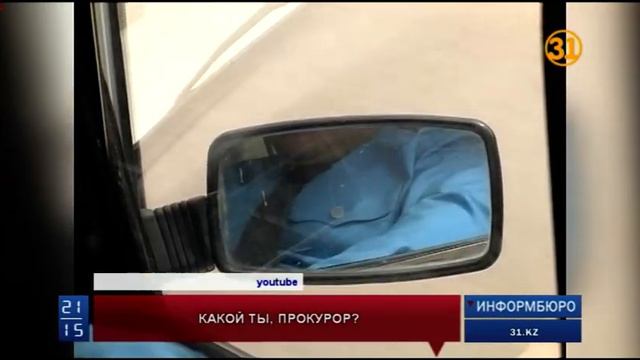 Прокурор, поэт и спортсмен в одном лице всколыхнул социальные сети смотреть онлайн