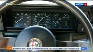 Alfa Romeo 75.Видео обзор.Тест драйв.