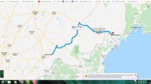 Помогите попасть на карьер по добыче камней Сунгари)) Репост по максимуму.