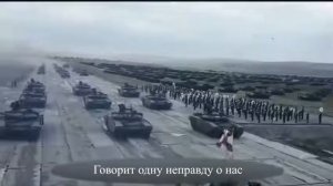 Слава России (Сирийская песня)на русском и Сирийском языке.