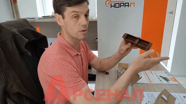 Обзор доводчика ISPARUS от НОРА-М смотреть онлайн