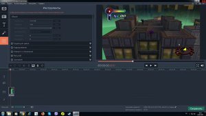 Как растянуть изображение в редакторе Movavi Video Editor 11? Легче лёгкого!!!!!!!!!!