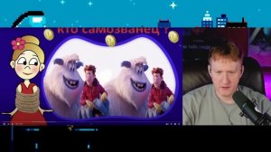 ОНА ВСЕ НАСТРОЕНИЕ ИСПОРТИЛА / ДК РЕШАЕТ ЗАГАДКИ И ТЕСТЫ БАБУШКИ ШОШО