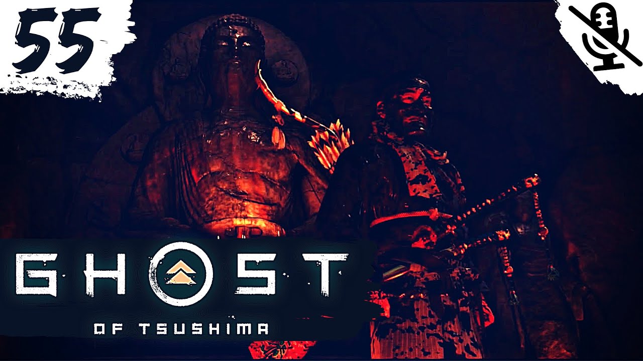 Ghost of tsushima шесть клинков кодзиро карта