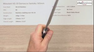 Masutani VG-10 Damascus Santoku 165mm Quick Look