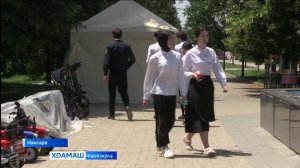 МВД викалаш кердадаьхар кхерамзлен бехкамаш