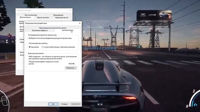 Советы для повышения производительности Windows 10 смотреть онлайн