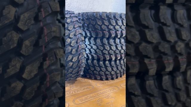 Шины для квадроцикла Maxxis Rampage 32x10-15