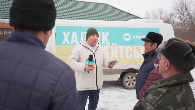 Зейнеткерлер көшеде сауда жасауға мәжбүр | Көпбалалы аналар қаңғып жүр | ХАЛЫҚ АЙТСЫН