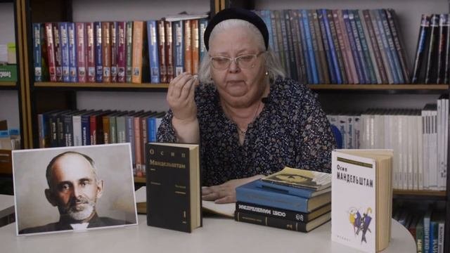 Этюды о литературе. Поговорим о Мандельштаме.