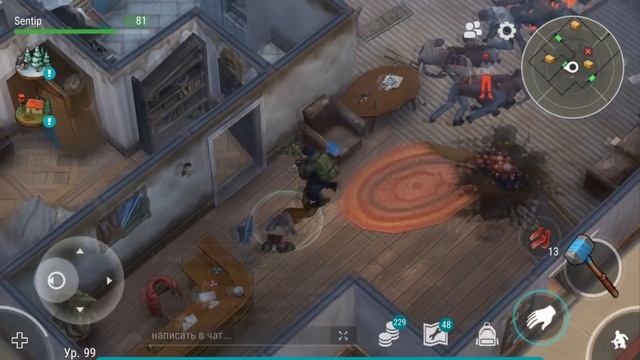 Подорвал зараженный ящик ! Что будет если взорвать зараженный ящик ? Last Day On Earth смотреть онлайн