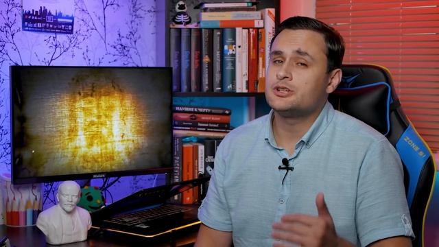 Как обманывают верующих | Туринская плащаница  - доказательство чуда или фейк ? [ЧУДОВЕРИЕ]