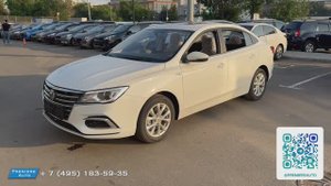 MG 5 (2023) Авто под выкуп