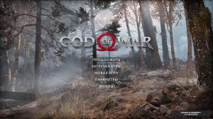 God of War #15 Прохождение на ПК (2024) Часть 15.