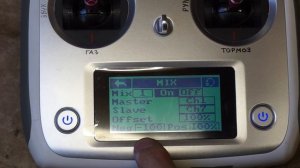 Аппаратура радиоуправления FLI SKY FS i6S 10 каналов. Как настраивать миксы, видео инструкция