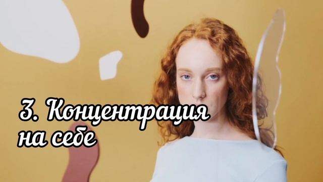 5 СОВЕТОВ, КАК ВЕРНУТЬ БЫВШЕГО ПАРНЯ