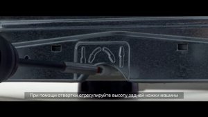 Монтаж посудомоечной машины с двойными петлями и микролифтом AEG Electrolux