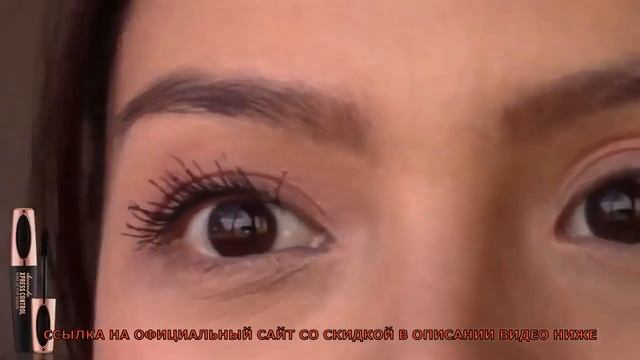 Тушь для объема ресниц, водостойкая Тушь для ресниц
