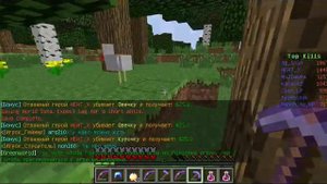 обзор артефактов на сервере grenworld в minecraft 1 5 2