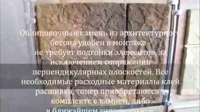 Gotic. Фасадный камень. Готика. смотреть онлайн