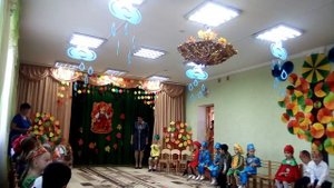 Осенний утренник «Бал в королевстве овощей и фруктов»
