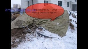 Полусухая стяжка ЗИМОЙ.Конкурентам- КРАНТЫ! Часть1