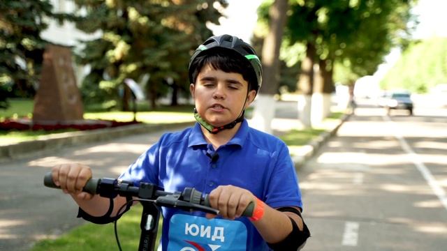 Юные инспекторы движения призывают к безопасному использованию СИМ
