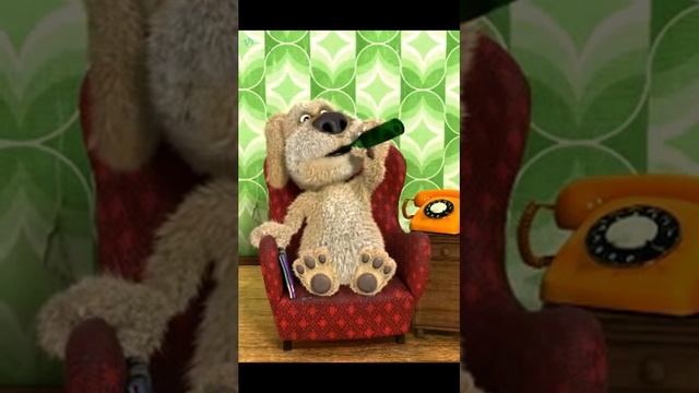 Пёс Бен рассказывает считалочку смотреть онлайн