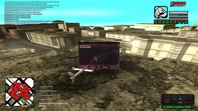 ловля утречком смотреть онлайн