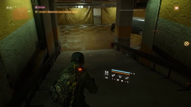Tom Clancy's The Division 2023.09.09 Зачистка Кипс Бей 6, 29 от бандитов. Лексингтонск смотреть онлайн