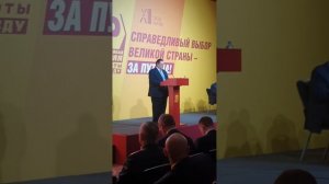 Геннадий Семигин выступил на Xlll съезде партии «Справедливая Россия - Патриоты - За правду»