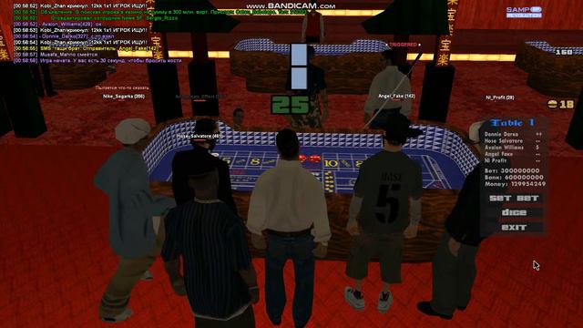 Игра в кости на 300кк смотреть онлайн