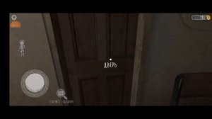 ПРОХОЖДЕНИЕ ИГРЫ МАНАХИНЯ 🦋ворующая крыса